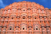 Hawa Mahal, Jaipur